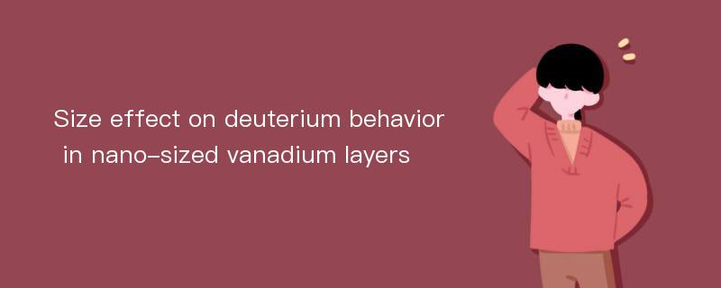 Size effect on deuterium behavior in nano-sized vanadium layers