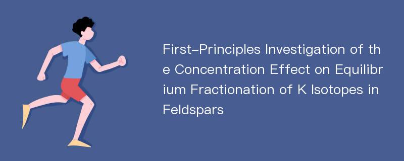 First-Principles Investigation of the Concentration Effect on Equilibrium Fractionation of K Isotopes in Feldspars